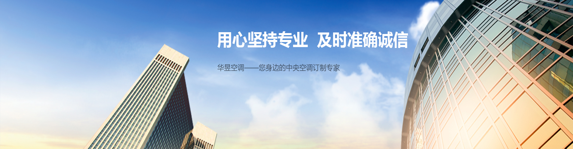 欣欣向荣网
